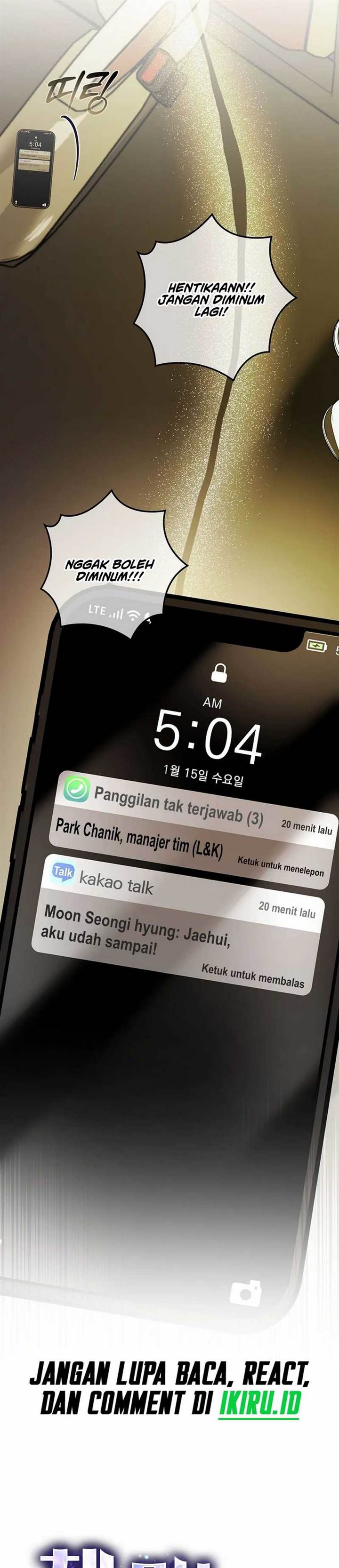 image-komik-the-book-eating-actor-chapter-29-32/35