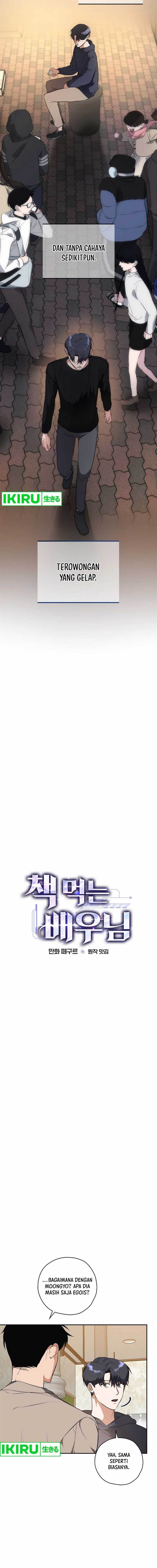 image-komik-the-book-eating-actor-chapter-3-2/17