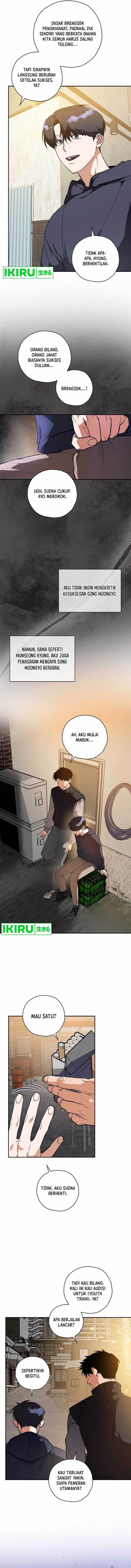 image-komik-the-book-eating-actor-chapter-3-3/17