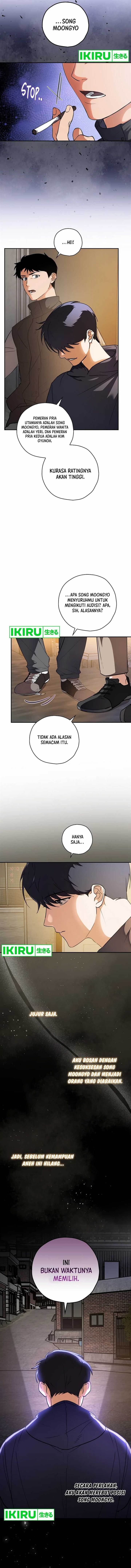image-komik-the-book-eating-actor-chapter-3-4/17