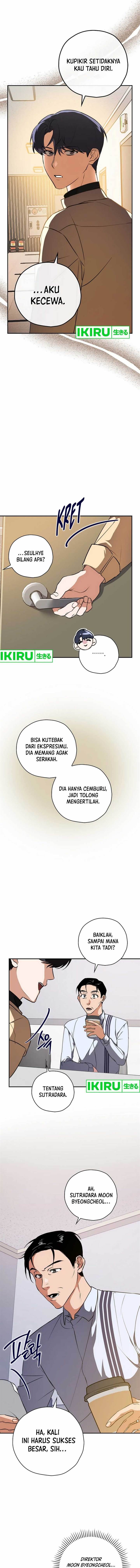 image-komik-the-book-eating-actor-chapter-3-12/17