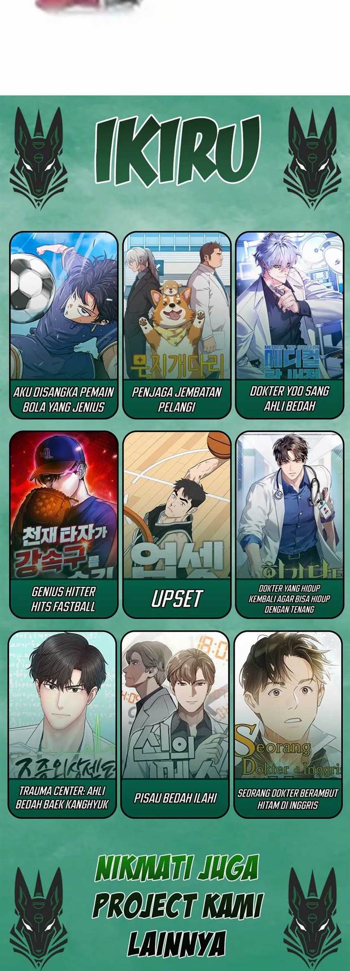 image-komik-the-book-eating-actor-chapter-3-16/17