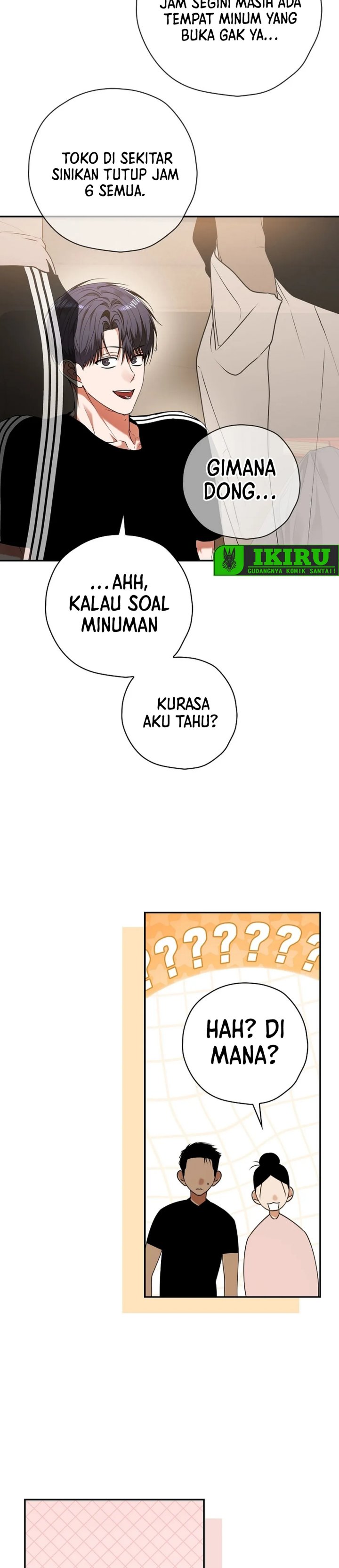 image-komik-the-book-eating-actor-chapter-30-40/46