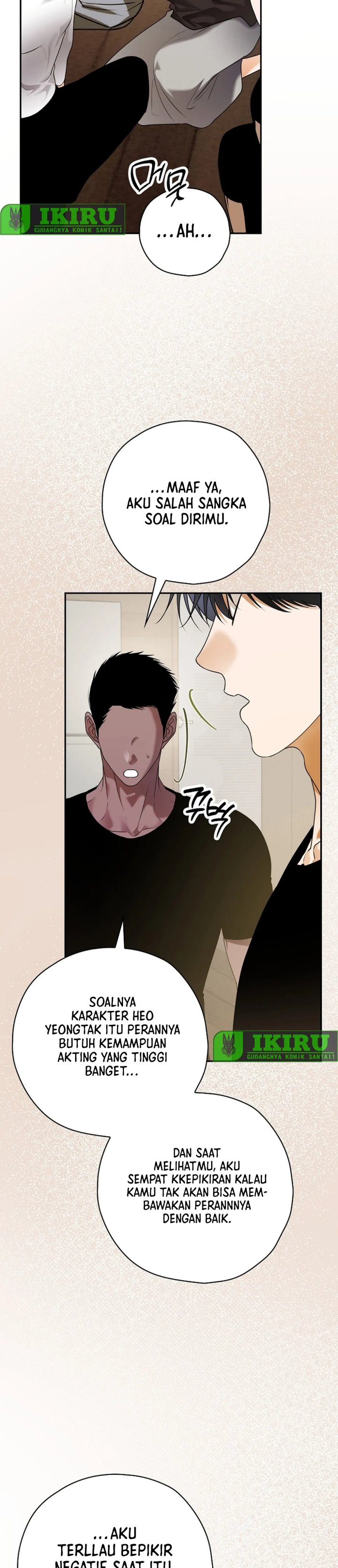 image-komik-the-book-eating-actor-chapter-31-3/42