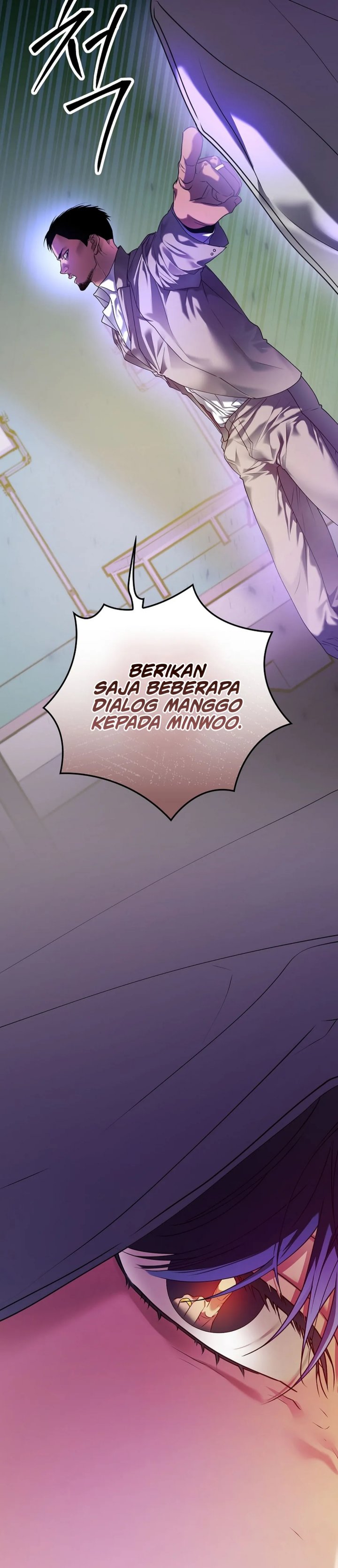 image-komik-the-book-eating-actor-chapter-31-18/42