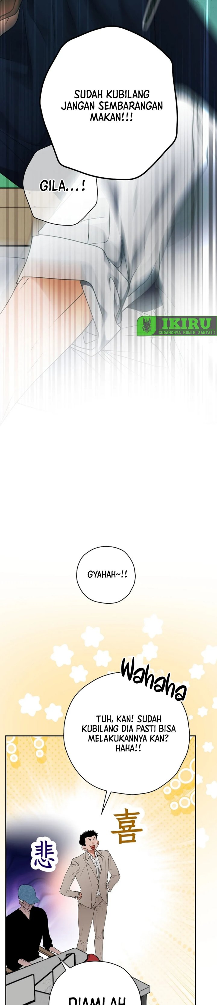 image-komik-the-book-eating-actor-chapter-31-31/42