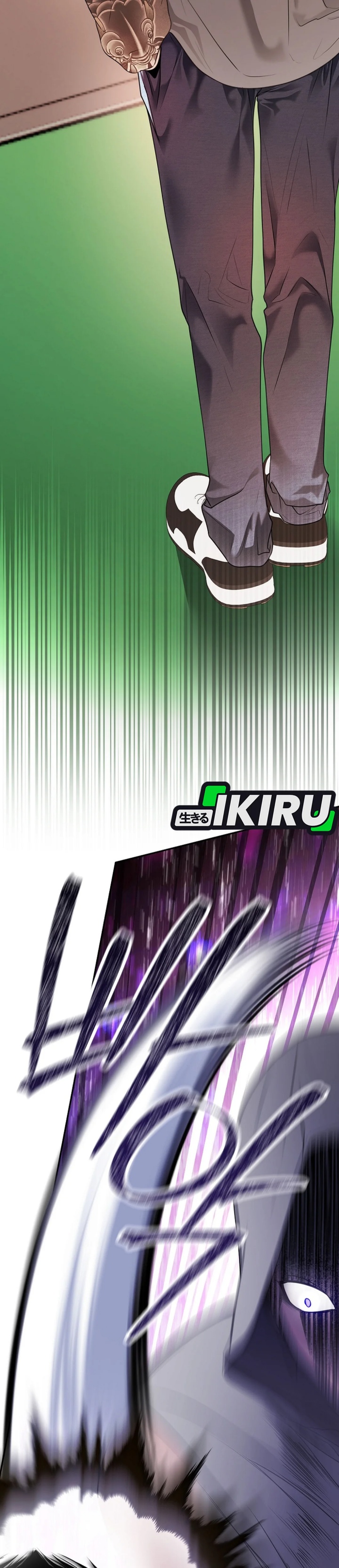 image-komik-the-book-eating-actor-chapter-32-1/38