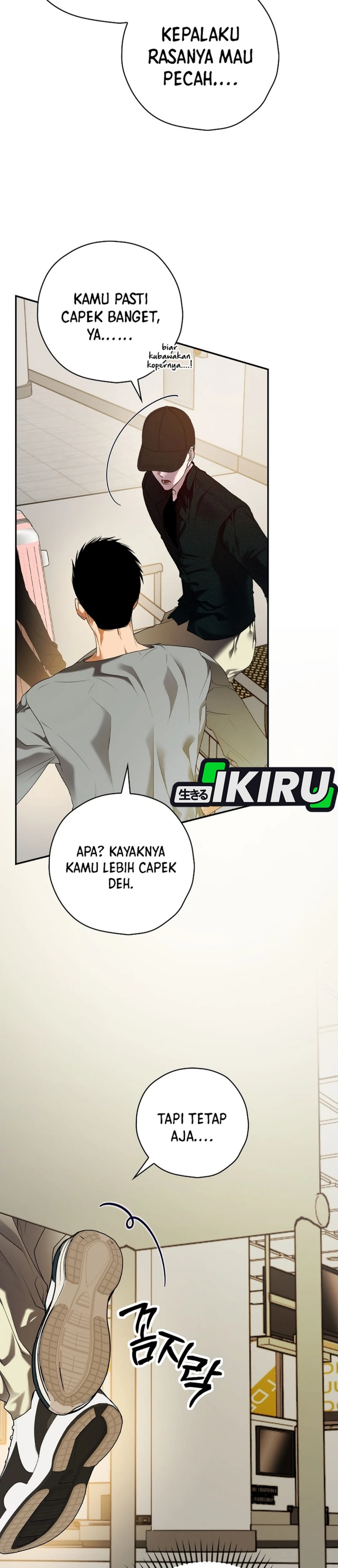 image-komik-the-book-eating-actor-chapter-32-19/38