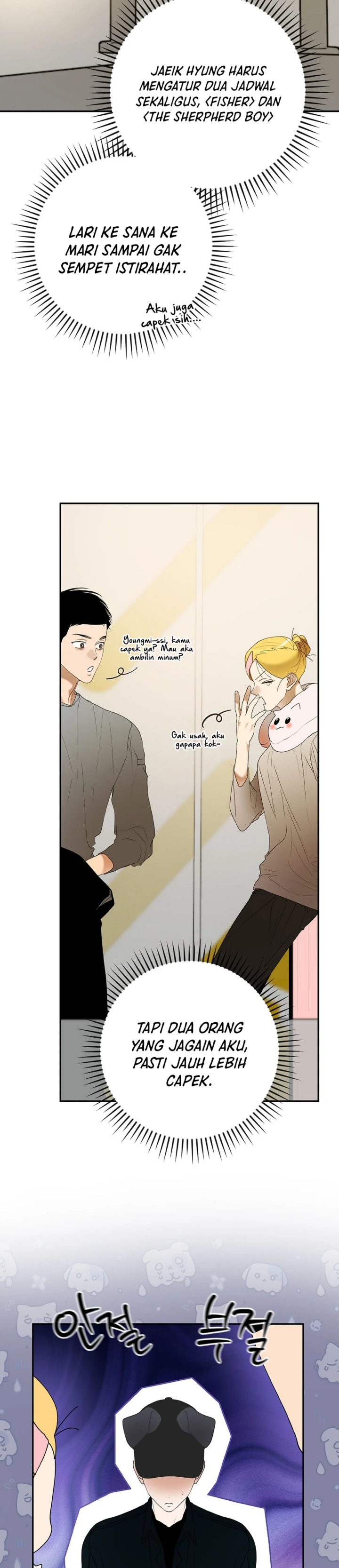 image-komik-the-book-eating-actor-chapter-32-20/38