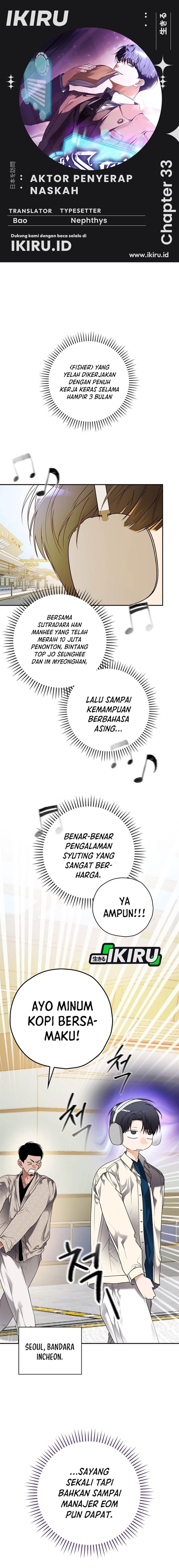image-komik-the-book-eating-actor-chapter-33-0/20