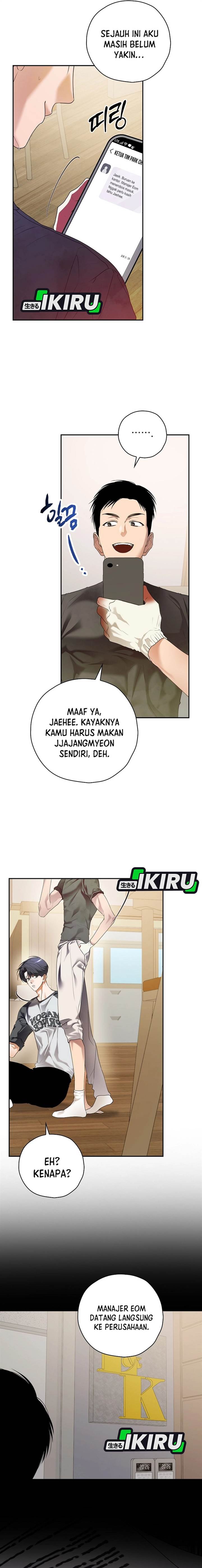 image-komik-the-book-eating-actor-chapter-33-7/20