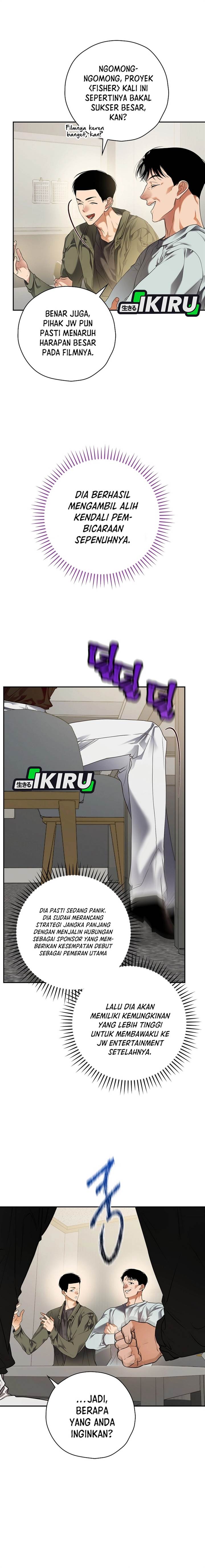 image-komik-the-book-eating-actor-chapter-33-11/20