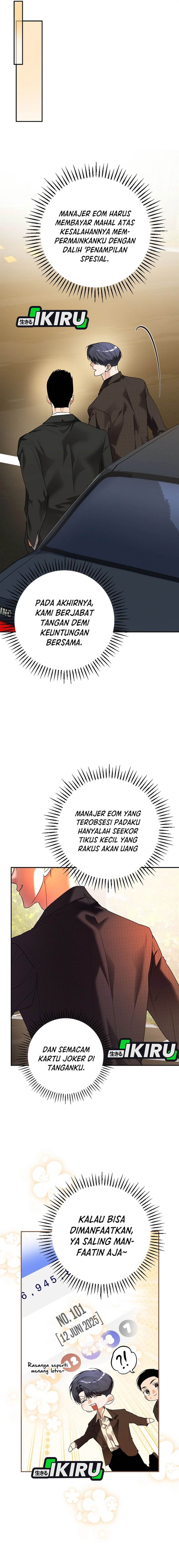 image-komik-the-book-eating-actor-chapter-33-13/20