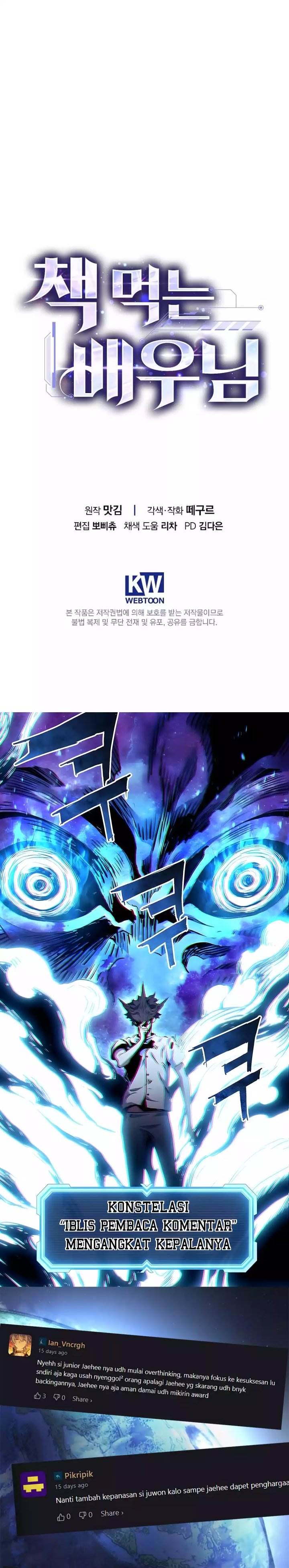 image-komik-the-book-eating-actor-chapter-38-30/33