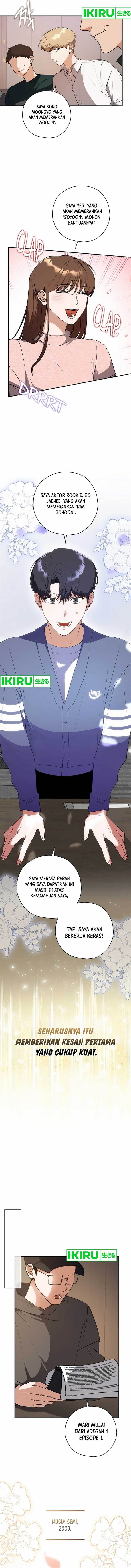 image-komik-the-book-eating-actor-chapter-4-2/17