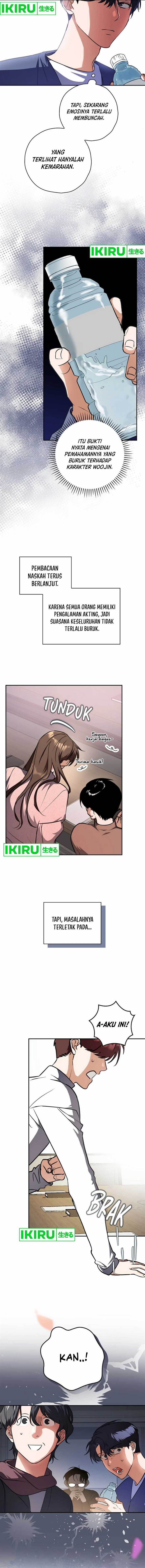 image-komik-the-book-eating-actor-chapter-4-6/17