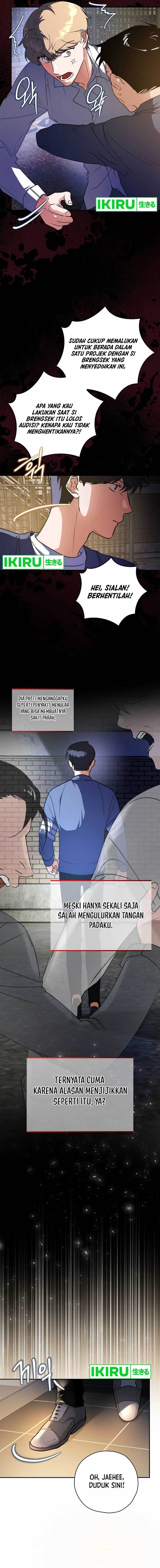 image-komik-the-book-eating-actor-chapter-4-13/17