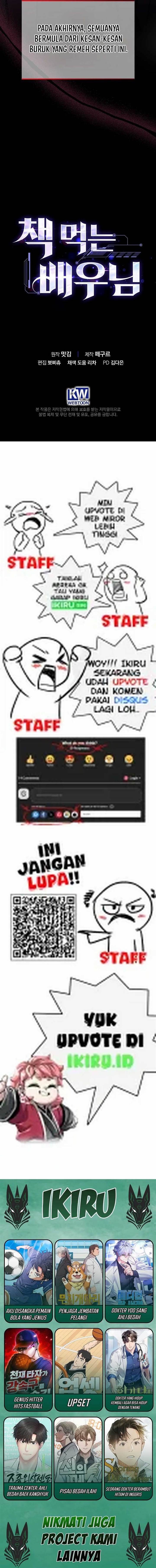 image-komik-the-book-eating-actor-chapter-4-16/17