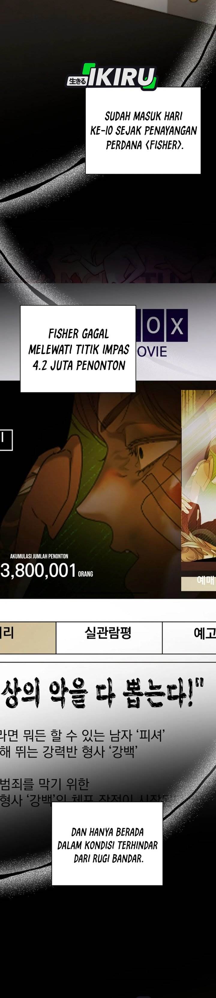 image-komik-the-book-eating-actor-chapter-41-7/46