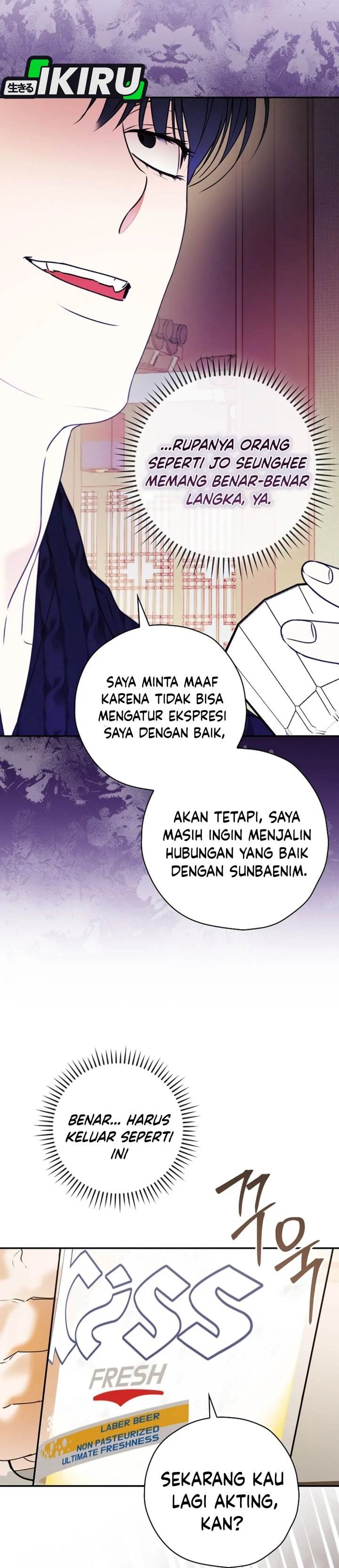 image-komik-the-book-eating-actor-chapter-41-35/46