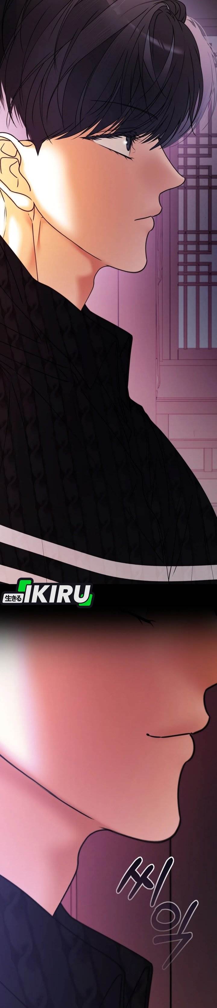 image-komik-the-book-eating-actor-chapter-41-41/46