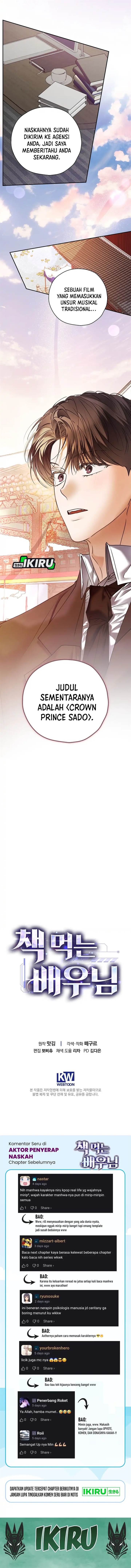 image-komik-the-book-eating-actor-chapter-42-12/14