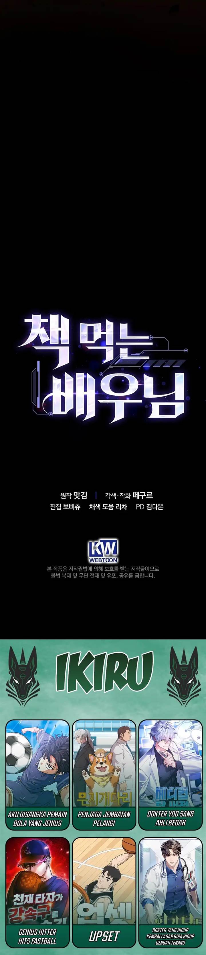 image-komik-the-book-eating-actor-chapter-43-36/38