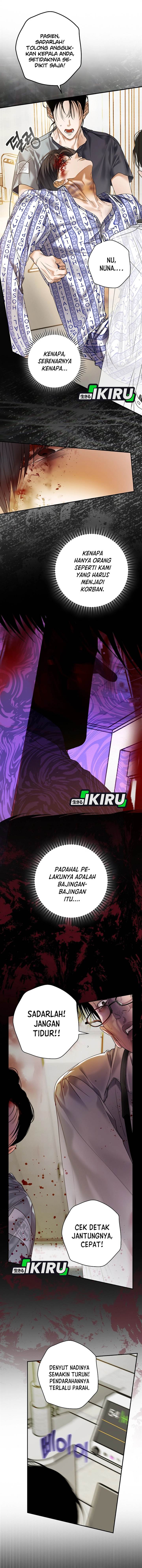 image-komik-the-book-eating-actor-chapter-45-6/18