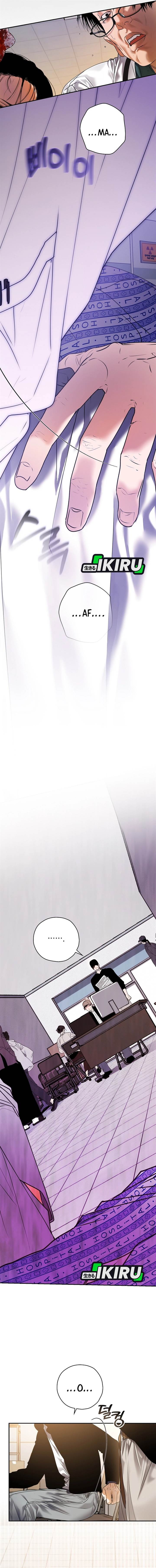 image-komik-the-book-eating-actor-chapter-45-8/18