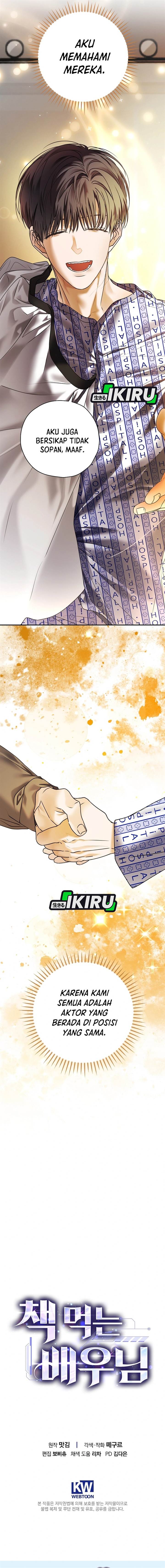 image-komik-the-book-eating-actor-chapter-45-16/18