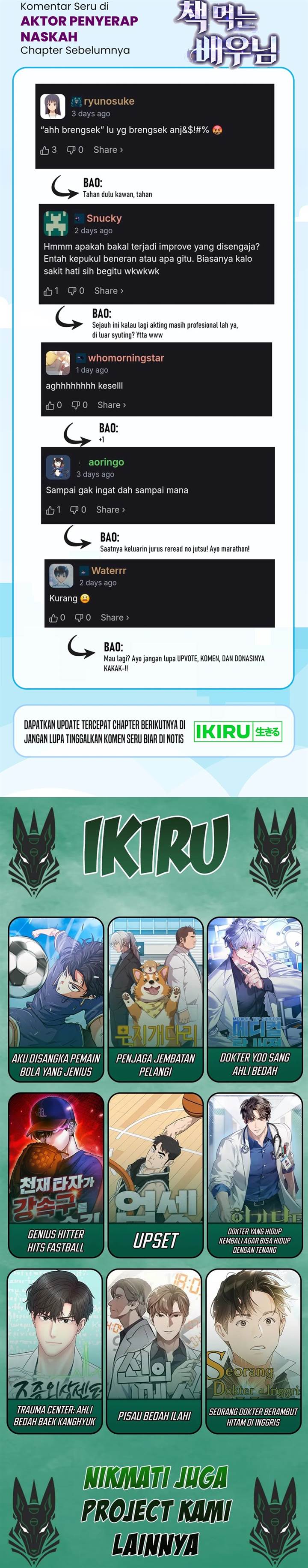 image-komik-the-book-eating-actor-chapter-45-17/18