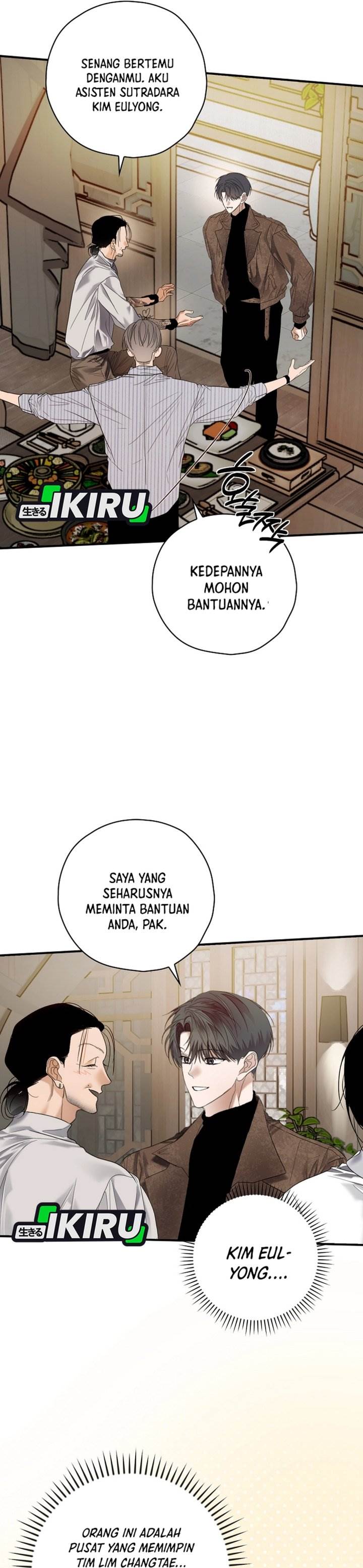 image-komik-the-book-eating-actor-chapter-46-17/39