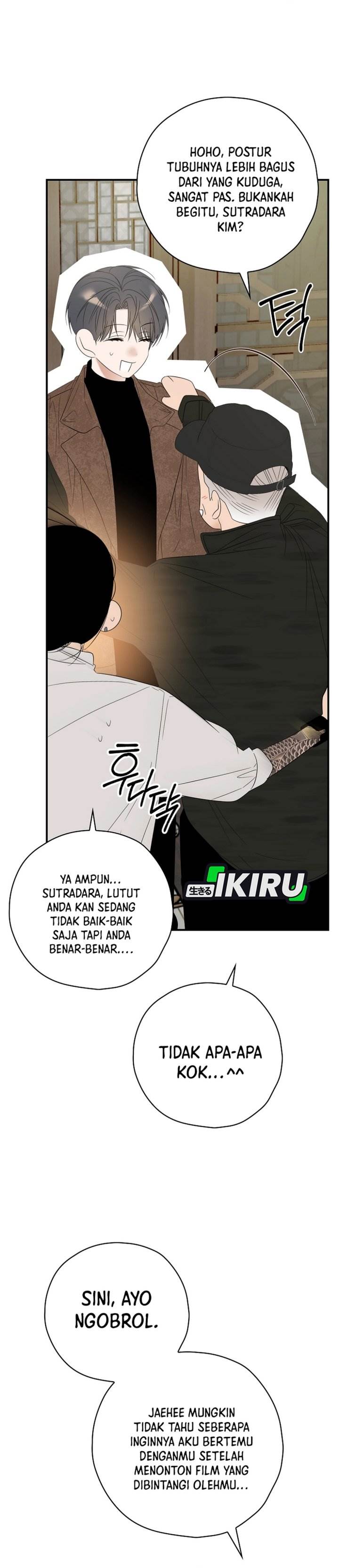 image-komik-the-book-eating-actor-chapter-46-21/39
