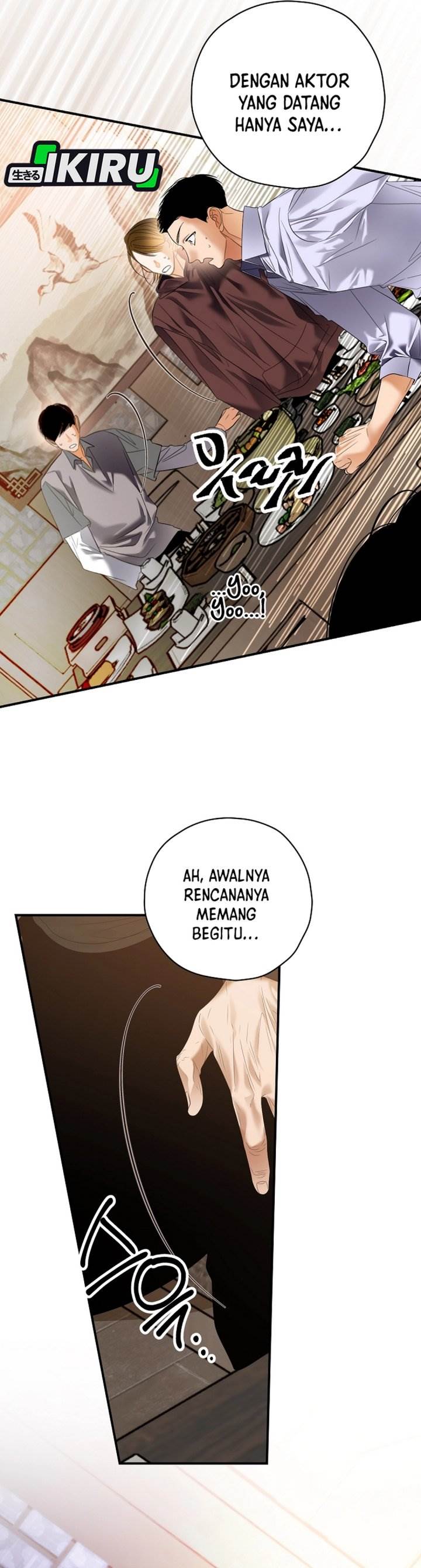 image-komik-the-book-eating-actor-chapter-46-28/39
