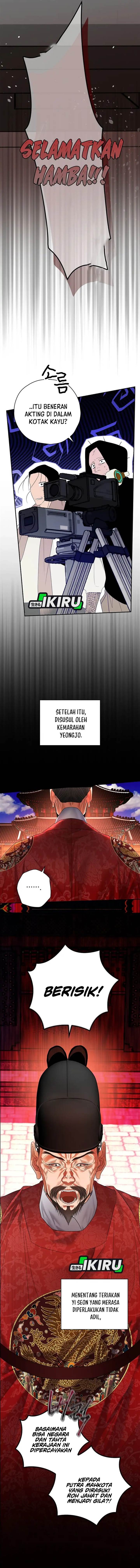 image-komik-the-book-eating-actor-chapter-48-2/15