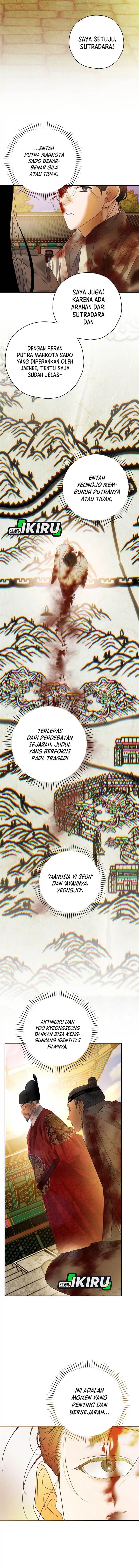 image-komik-the-book-eating-actor-chapter-48-6/15