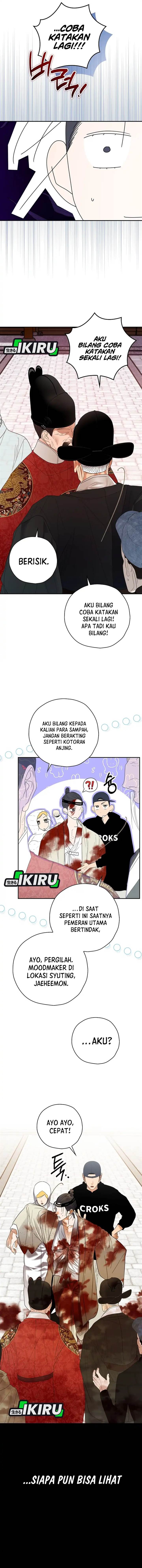 image-komik-the-book-eating-actor-chapter-48-7/15