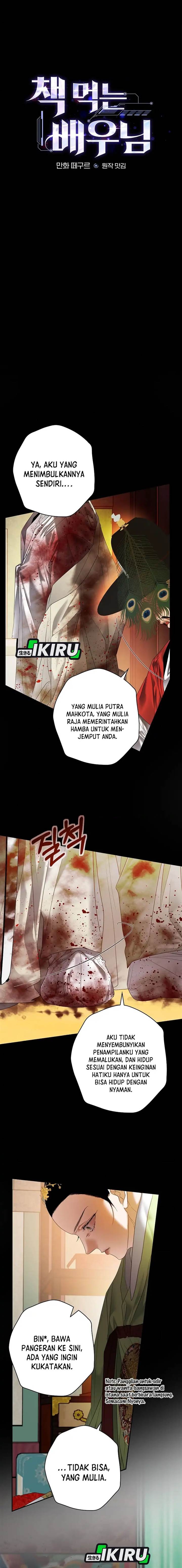 image-komik-the-book-eating-actor-chapter-49-2/13