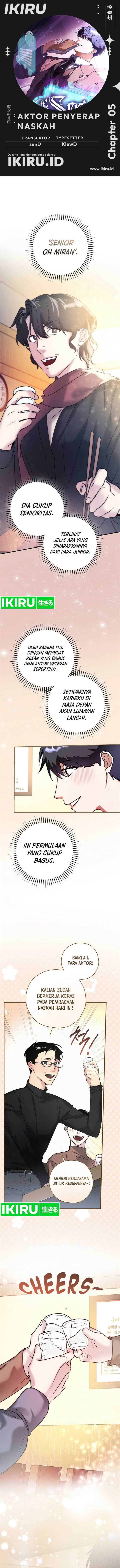 image-komik-the-book-eating-actor-chapter-5-0/15