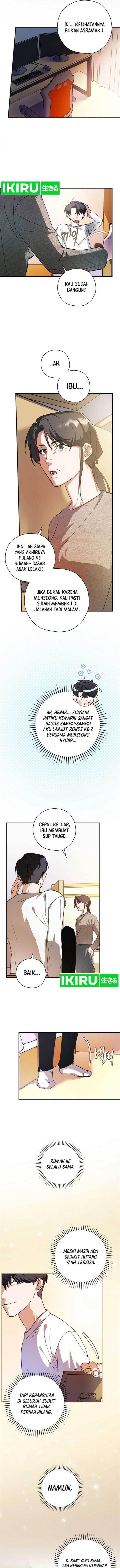 image-komik-the-book-eating-actor-chapter-5-2/15