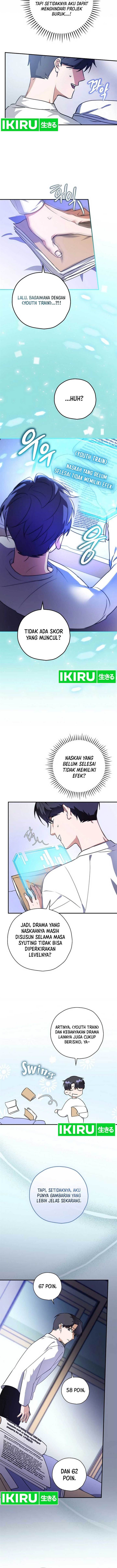 image-komik-the-book-eating-actor-chapter-5-10/15