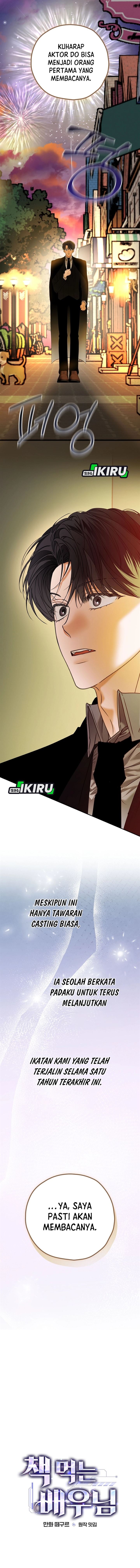 image-komik-the-book-eating-actor-chapter-50-4/19