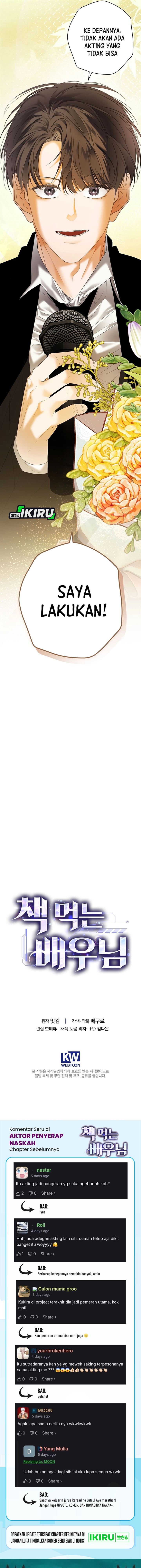 image-komik-the-book-eating-actor-chapter-50-17/19