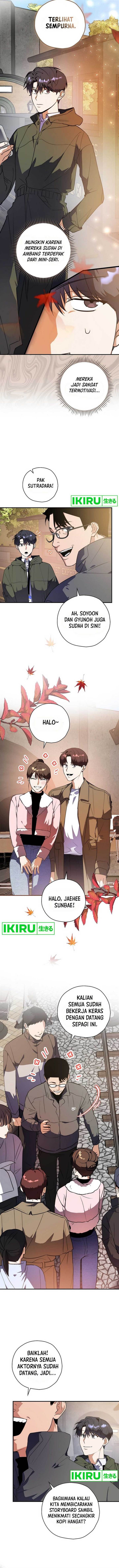 image-komik-the-book-eating-actor-chapter-7-3/14