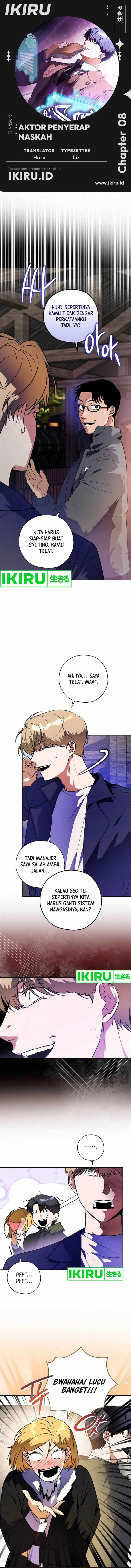 image-komik-the-book-eating-actor-chapter-8-0/13