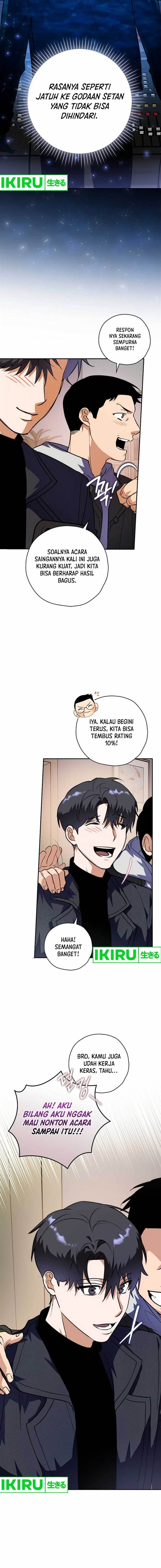 image-komik-the-book-eating-actor-chapter-8-5/13