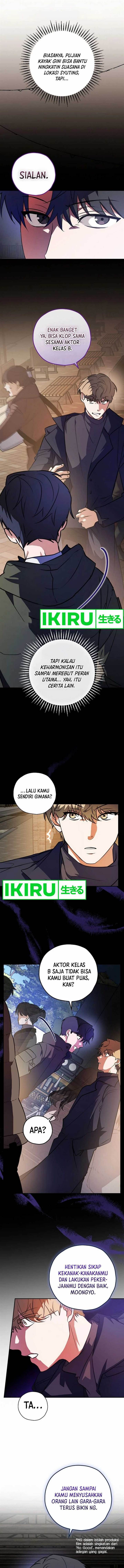 image-komik-the-book-eating-actor-chapter-9-1/13