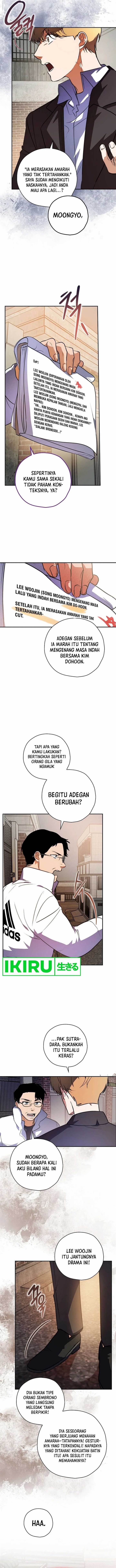 image-komik-the-book-eating-actor-chapter-9-5/13