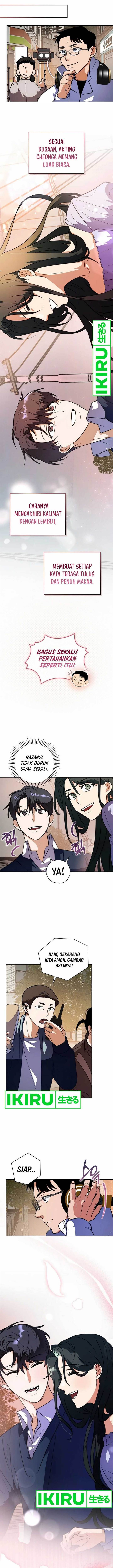 image-komik-the-book-eating-actor-chapter-9-11/13