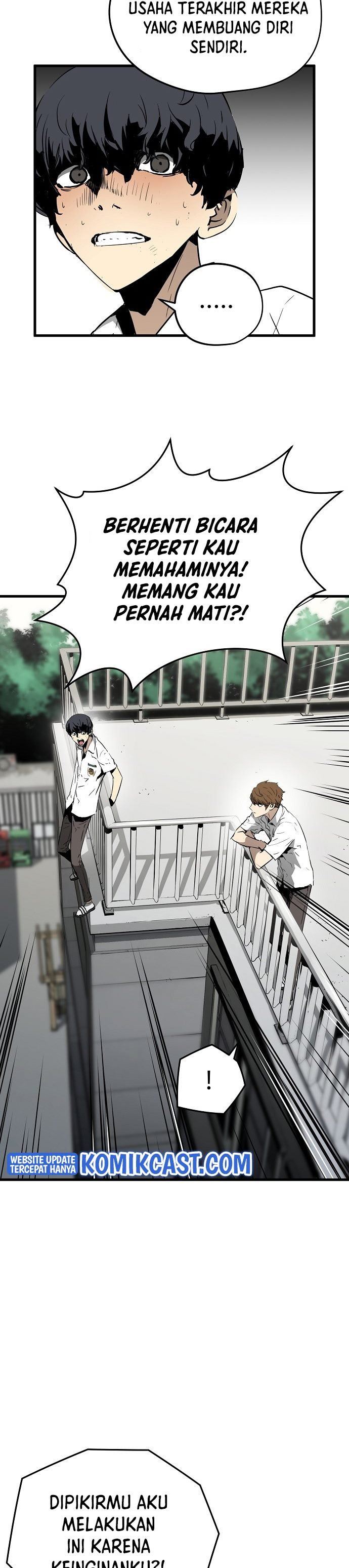 image-komik-the-breaker-eternal-force-chapter-1-10/84